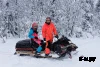 Снегоход AODES Snowcross 1000 WT 508mm LCD 10.25