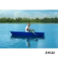 Стеклопластиковая лодка WYATBOAT Малютка