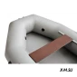 Моторно-гребная лодка с жестким транцем ROGER Standart M 2800 Киль + пол