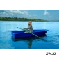 Стеклопластиковая лодка WYATBOAT Малютка