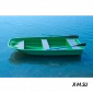 Стеклопластиковая лодка WYATBOAT Старт (тримаран)