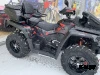 Квадроцикл AODES PATHCROSS MAX 650 XE SPORT LCD