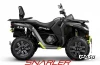 Квадроцикл Segway SNARLER AT6 LE