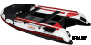 Лодка Smarine X-AIR PRO 330 (X-MOTORS EDITION)
