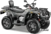 Квадроцикл STELS ATV 600 YL LEOPARD