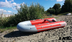 Лодка ПВХ HYDRA Nova 400 Pro