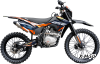 Эндуро / кроссовый мотоцикл BSE Z3 L Spek Orange (015)