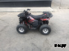 Квадроцикл GBM DAXTER 220 NEW PREMIUM Б/У