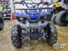 Квадроцикл PROMAX ATV MINI 2T 50CC р/с
