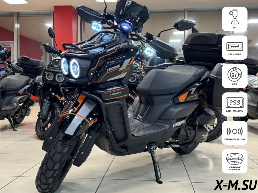 Скутер PROMAX STALKER ARMY EFI 240(49) Скутер PROMAX STALKER ARMY EFI 240(49)