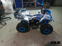 Квадроцикл PROMAX МАЙНКРАФТ KIDS 125 БелыйСиний