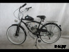 Велосипед 26&quot; с веломотором MATTIAS GH-32605C (колеса 26, движок 50 (ДВС))