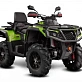 Квадроцикл AODES PATHCROSS 1000 EPS PRO LCD, одноместный