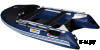 Лодка Smarine X-AIR PRO 330 (X-MOTORS EDITION)