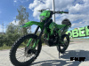 Защита двигателя PROMAX DAIKON CB330 (CB300F, ZS175FMM),  DAIKON PR330 (PR300 ZS175FMN) баланс. вал