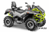 Квадроцикл STELS ATV850 (PE) ГЕПАРД 2.0 K02 EPS Tech
