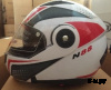 Шлем модуляр COBRA JK115 белый с красным