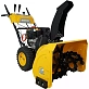 Снегоуборщик Habert HB930MS PRO
