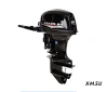 Лодочный мотор MARLIN PROLINE MP 40 AMHS