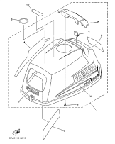 Колпак 4-Х ТАКТНОГО ПЛМ YAMABISI F2.5BMS