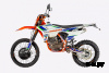 Мотоцикл Avantis A5 LUX (PR250/172FMM-5) 2022  ПТС