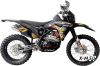 Эндуро / кроссовый мотоцикл BSE Z5 Storm (120) 