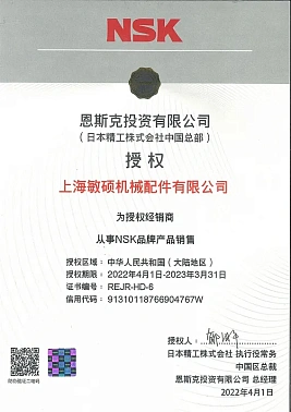 Лодочный мотор MARLIN MP 30 AWRL PROLINE