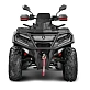 Квадроцикл AODES Pathcross ATV800L EPS 2025г.