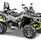 Квадроцикл STELS ATV650 (TE) ГЕПАРД 2.0 К01 Tech