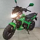 Мопед PROMAX STREET CROSS 150 (49)