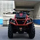 Квадроцикл AODES PATHCROSS 1000 MUD PRO LCD, одноместный
