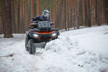 Комплект снегоотвала Quick2 silver 150 мм