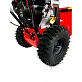 Снегоуборщик BRAIT BR-1172ELWS-4