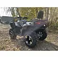 Квадроцикл  BASHAN EXPLORER 300 EFI 4x2