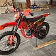Кроссовый мотоцикл Sanchez Bandit CB300RL