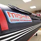 Лодка MISHIMO SPORT 400