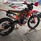 Кроссовый мотоцикл Sanchez Bandit CB300RL