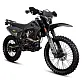 Мотоцикл Avantis Just CB300F