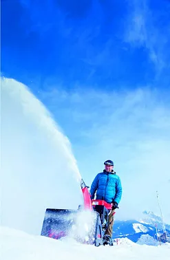 Снегоуборщик AL-KO Snowline 760 TE