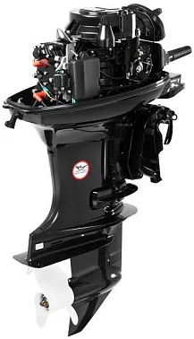 Лодочный мотор PROMAX SP30FHS S-PRO