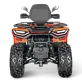 Квадроцикл AODES Pathcross ATV525L XE PRO 2025г.