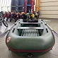 Лодка MISHIMO EXTRA LITE 385